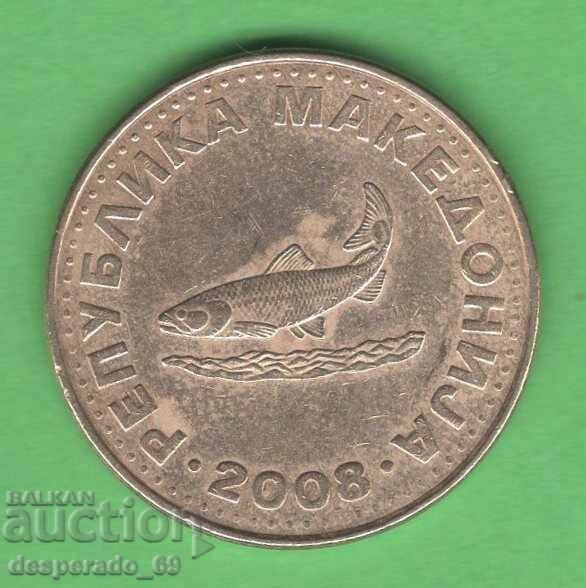 (¯`'•.¸ 2 denari 2008 ΜΑΚΕΔΟΝΙΑ ¸.•'´¯)