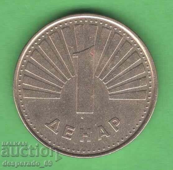 (¯`'•.¸ 1 denar 2006 MACEDONIA ¸.•'´¯) cu preț € 0.30 | 0.59 BGN