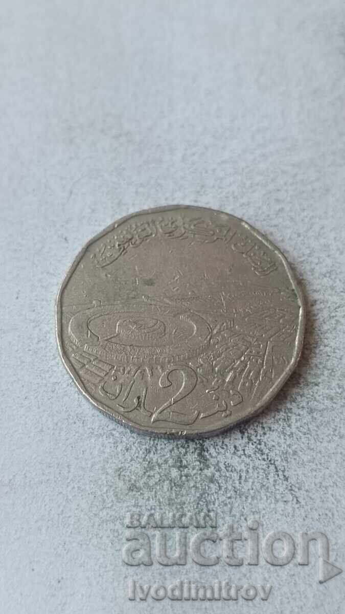 Тунис 2 динара 2013 Тунис 2 динара 2013