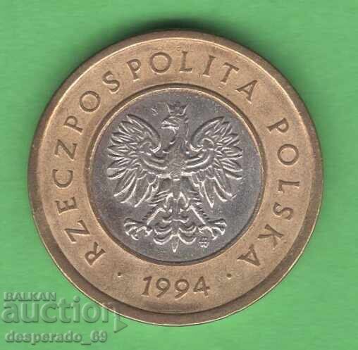 (¯`'•.¸ 2 zloți 1994 POLONIA ¸.•'´¯) cu preț € 0.60 | 1.17 BGN (¯`'•.¸ 2 zloți 1994 POLONIA ¸.•'´¯) cu preț € 0.60 | 1.17 BGN