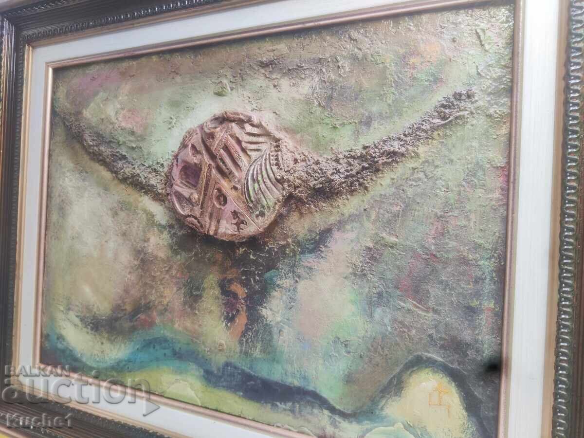 Tsvyatko Tsvetkov "Pechatŭt na mraka" με τιμή € 5.50 | 10.76 BGN Tsvyatko Tsvetkov "Pechatŭt na mraka" με τιμή € 5.50 | 10.76 BGN