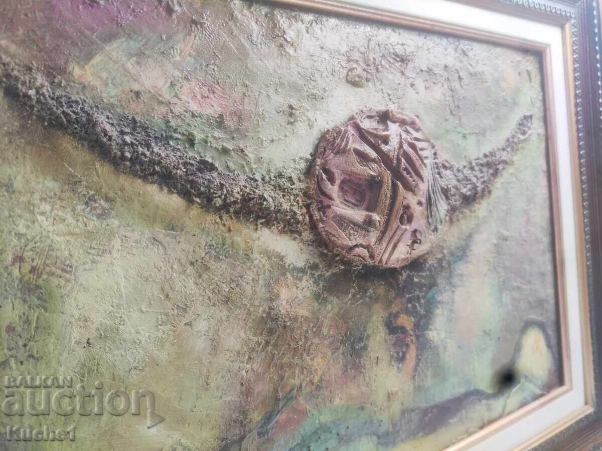 Tsvyatko Tsvetkov "Pechatŭt na mraka" - 6 Tsvyatko Tsvetkov "Pechatŭt na mraka" - 6