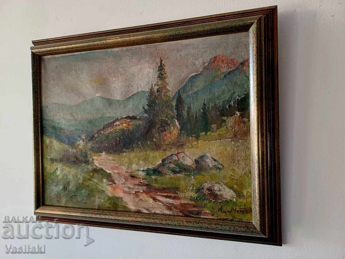 Τοπίο του Κίριλ Ματέεφ με τιμή € 14.00 | 27.38 BGN Τοπίο του Κίριλ Ματέεφ με τιμή € 14.00 | 27.38 BGN