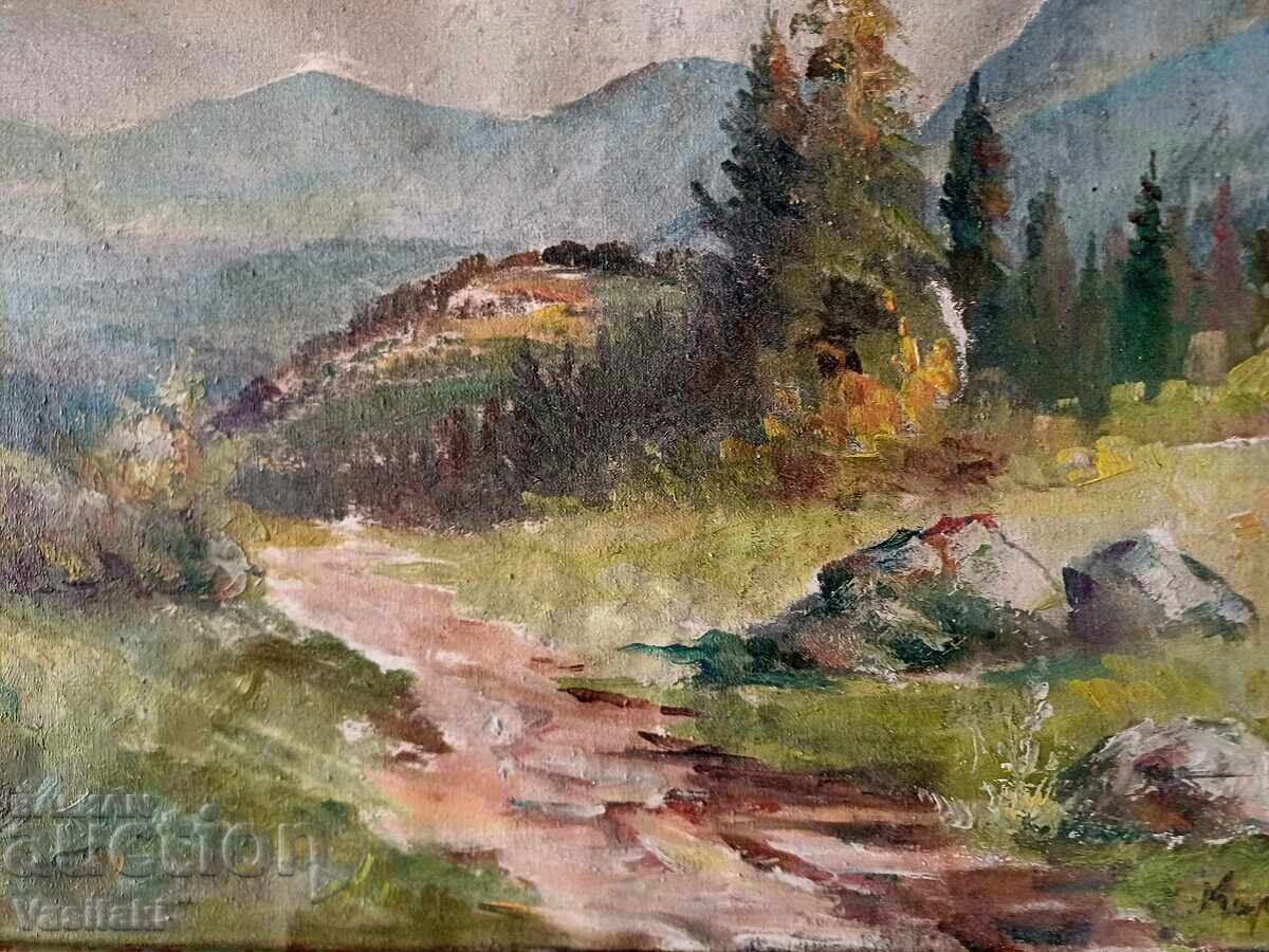 Τοπίο του Κίριλ Ματέεφ - 5 Τοπίο του Κίριλ Ματέεφ - 5