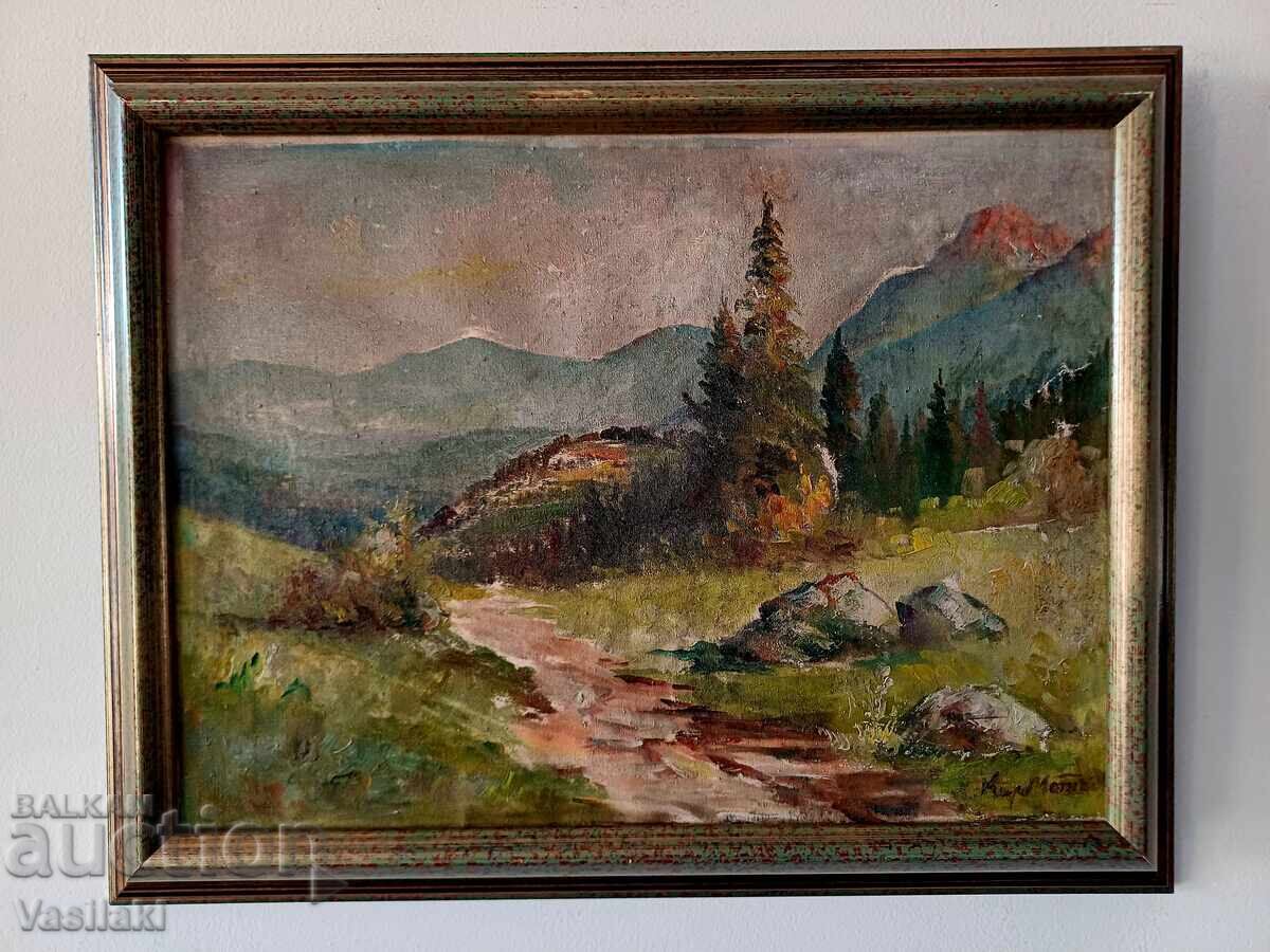 Τοπίο του Κίριλ Ματέεφ - 6 Τοπίο του Κίριλ Ματέεφ - 6