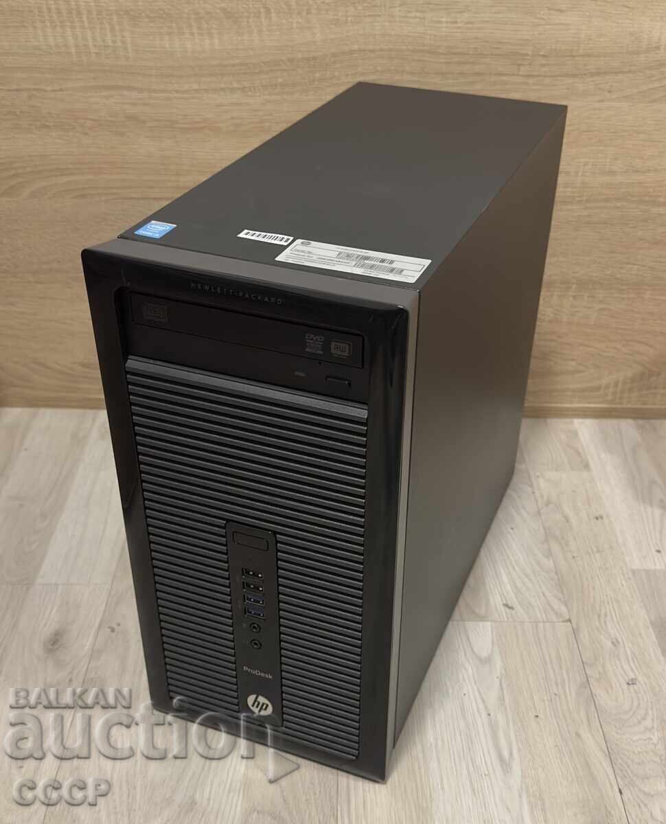 HP - Τέλειος Υπολογιστής με τιμή € 0.01 | 0.02 BGN HP - Τέλειος Υπολογιστής με τιμή € 0.01 | 0.02 BGN