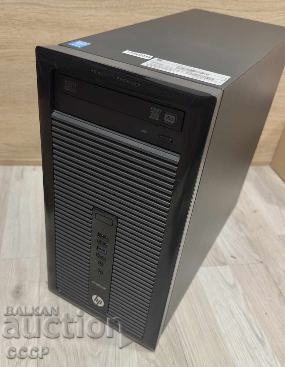 Παράδοση HP - Τέλειος Υπολογιστής Παράδοση HP - Τέλειος Υπολογιστής