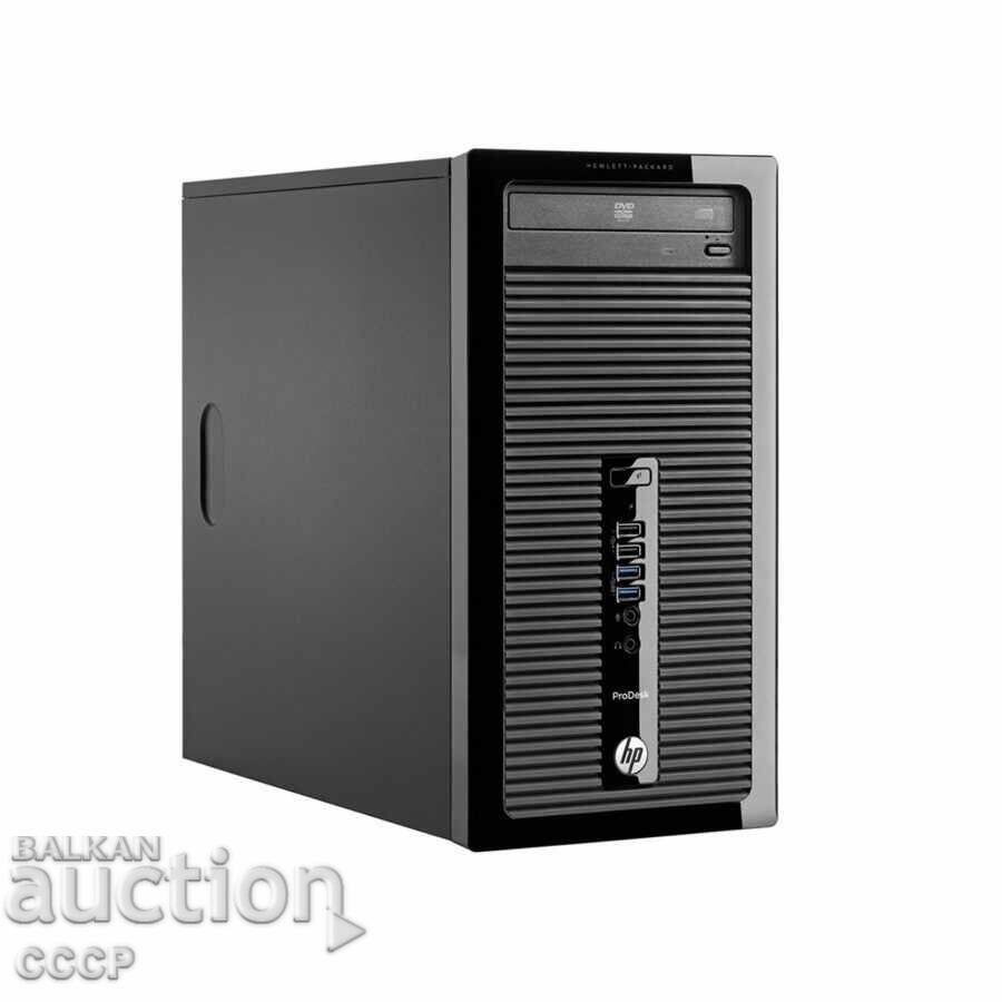 HP - Τέλειος Υπολογιστής HP - Τέλειος Υπολογιστής