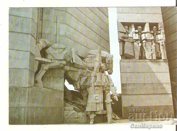 Carte poștală Bulgaria Șumen Monumentul "Fondatorii" 3** Carte poștală Bulgaria Șumen Monumentul "Fondatorii" 3**