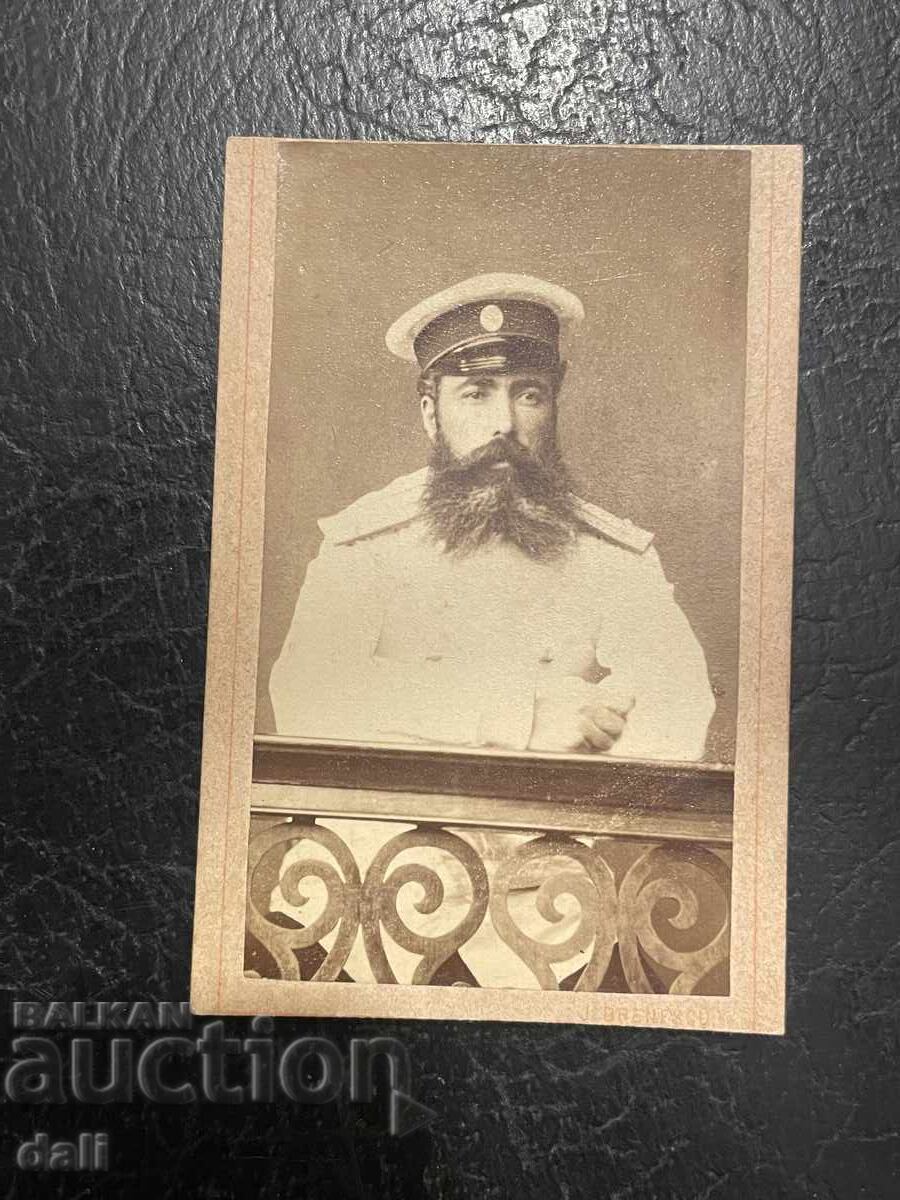 LOVECH, 1882, MILITARY, UNIFORM, ROMANIA TURKEY, PHOTO