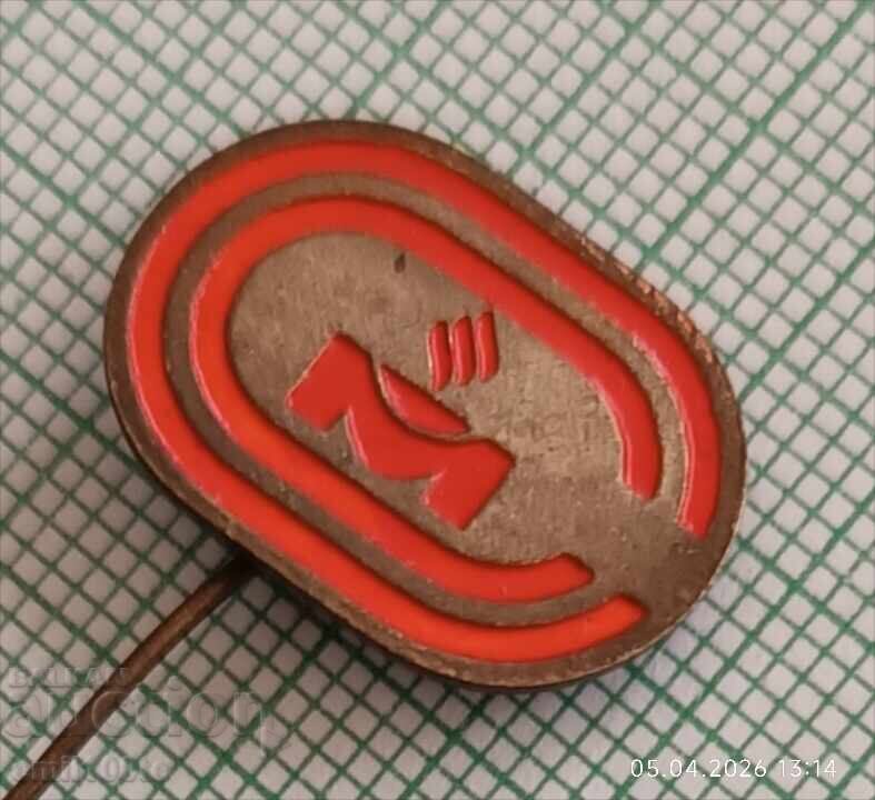 Δημοπρασία Κονκάρδα - Ποδοσφαιρικός σύλλογος Septemvriyska Slava Μιχαήλβγκραντ