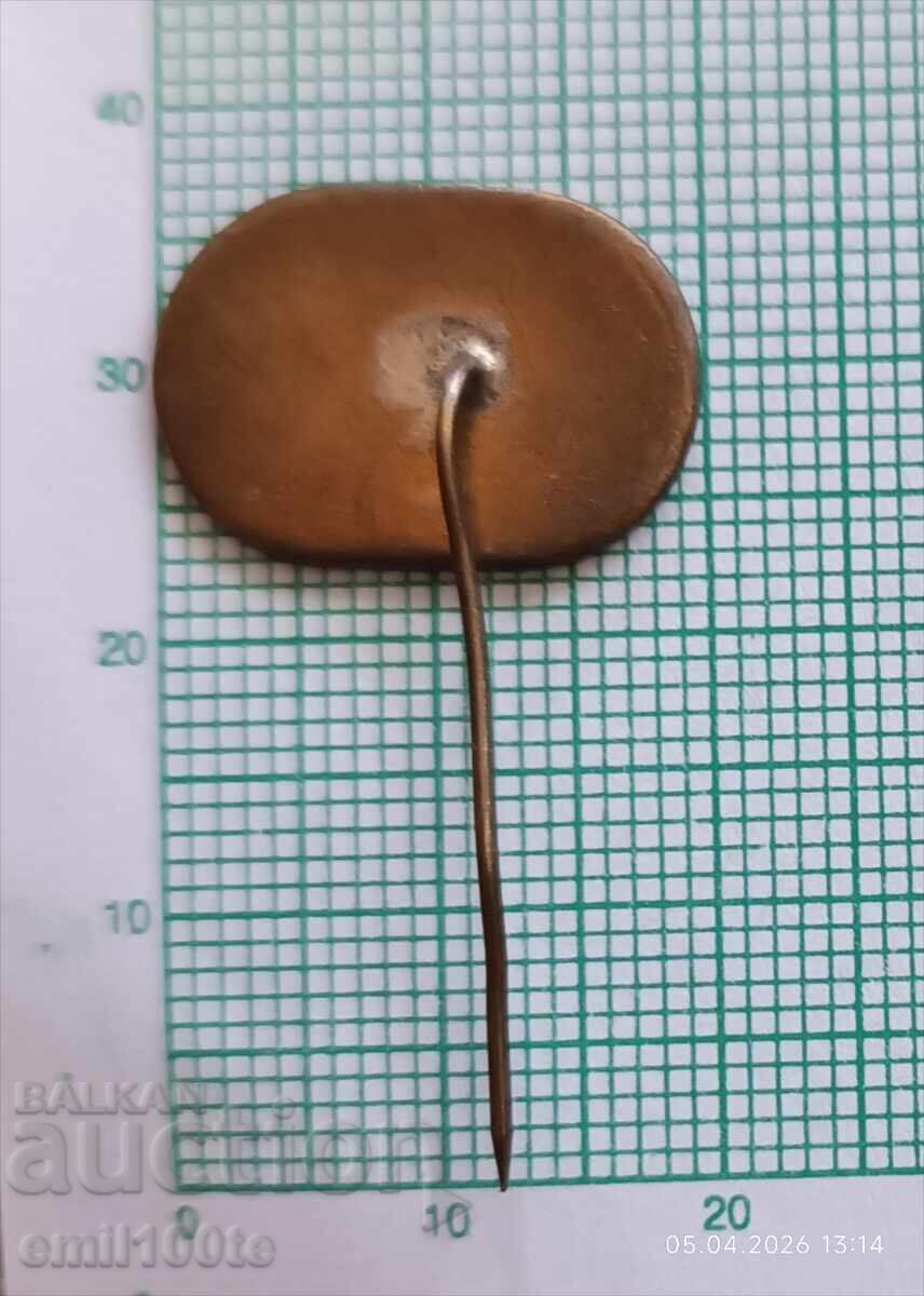 Παράδοση Κονκάρδα - Ποδοσφαιρικός σύλλογος Septemvriyska Slava Μιχαήλβγκραντ