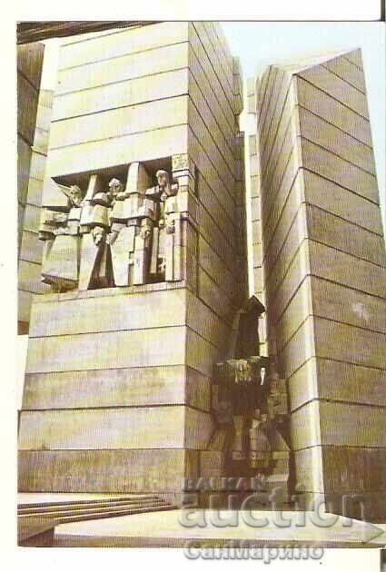 Κάρτα Βουλγαρία Σούμεν Μνημείο "Ιδρυτές" 4**