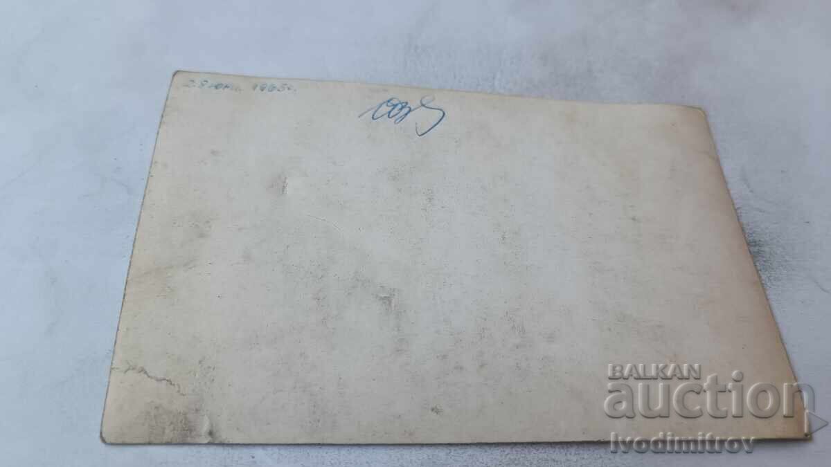 Cartolină poștală The Beatles cu preț € 1.87 | 3.66 BGN Cartolină poștală The Beatles cu preț € 1.87 | 3.66 BGN