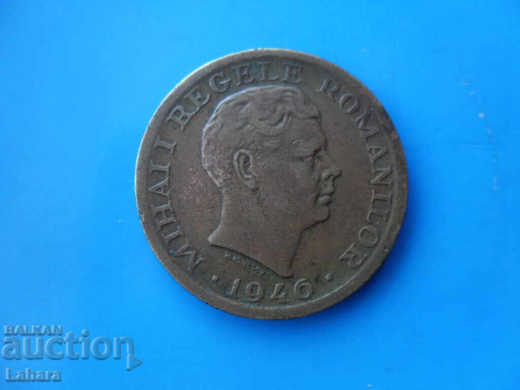 2000 леи 1946 г. Румъния с цена € 12.00 | 23.47 лв. 2000 леи 1946 г. Румъния с цена € 12.00 | 23.47 лв.