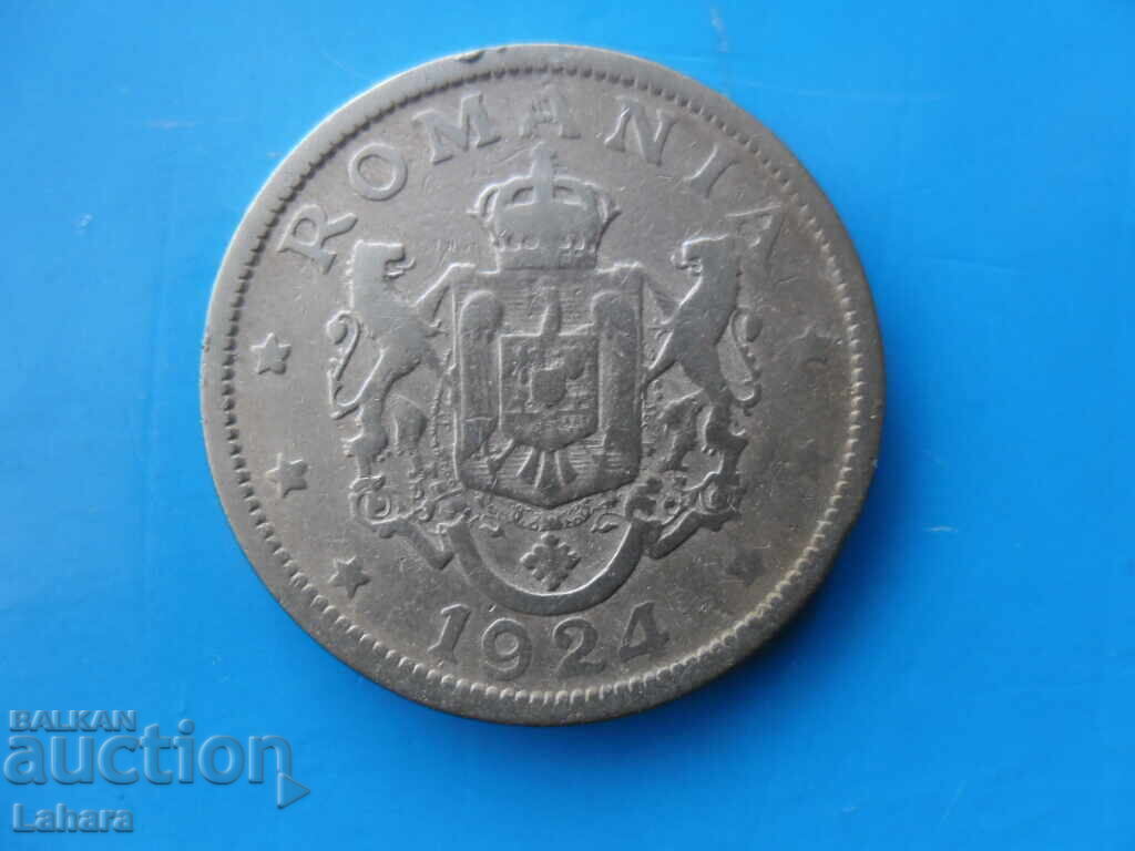 2 lei 1924 Romania cu preț € 1.00 | 1.96 BGN