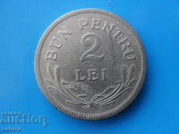 2 lei 1924 Romania