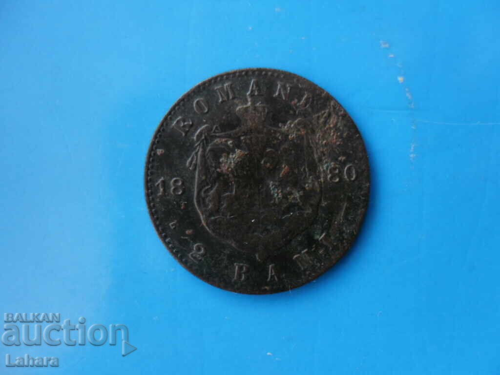 2 bai 1880 Romania 2 bai 1880 Romania