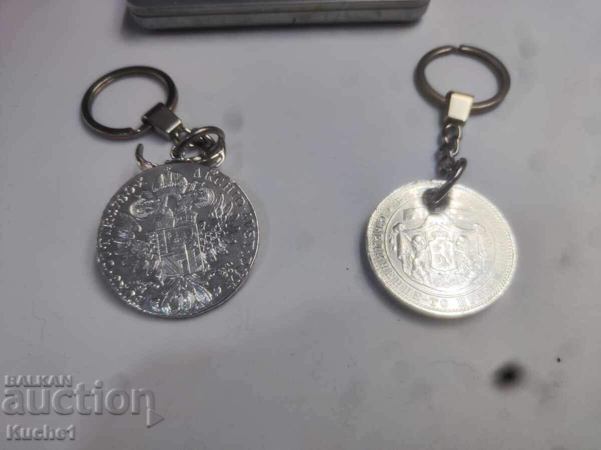 Coins/Keychain B.Z.C with price € 2.01 | 3.93 BGN Coins/Keychain B.Z.C with price € 2.01 | 3.93 BGN