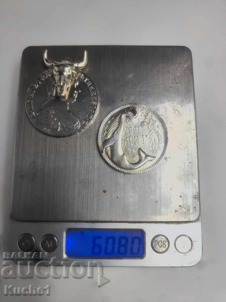 Delivery of Coins/Keychain B.Z.C Delivery of Coins/Keychain B.Z.C