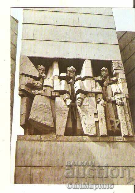 Carte poștală Bulgaria Șumen Monumentul "Fondatorii" 5**