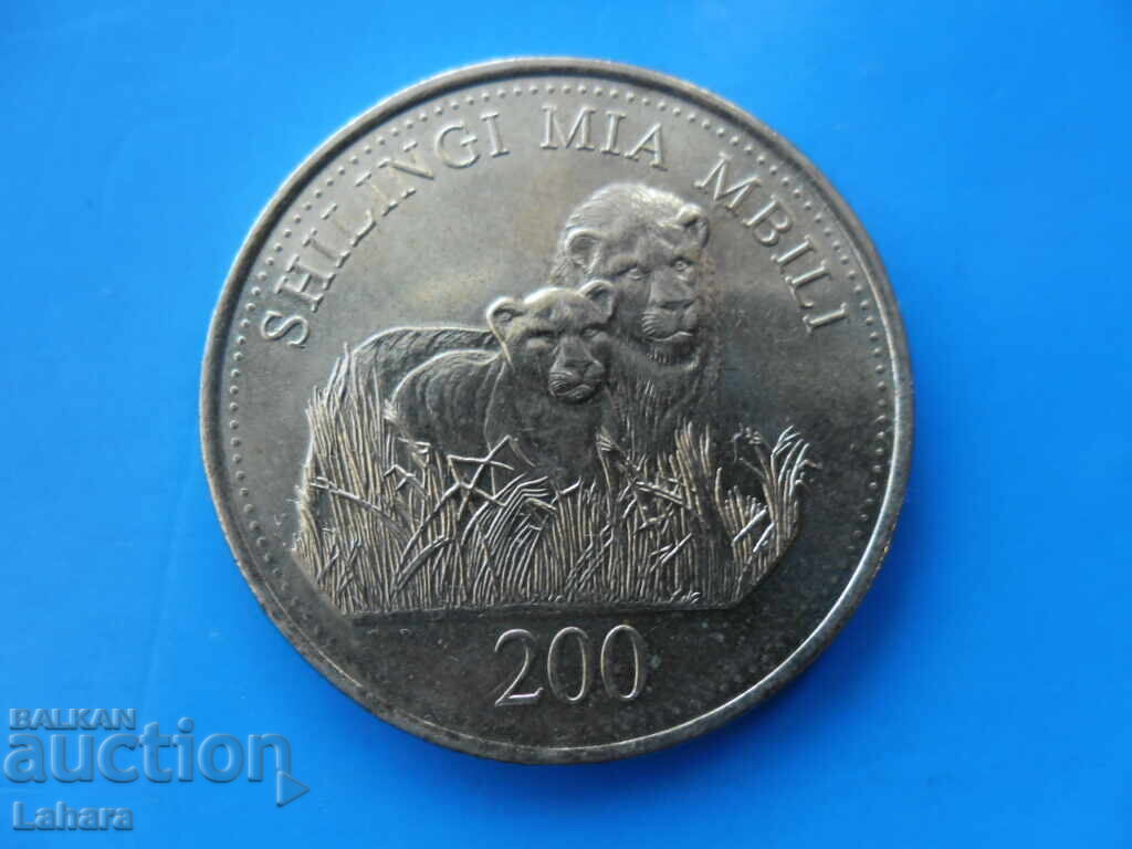 200 шилинга 2014 Занзибар 200 шилинга 2014 Занзибар