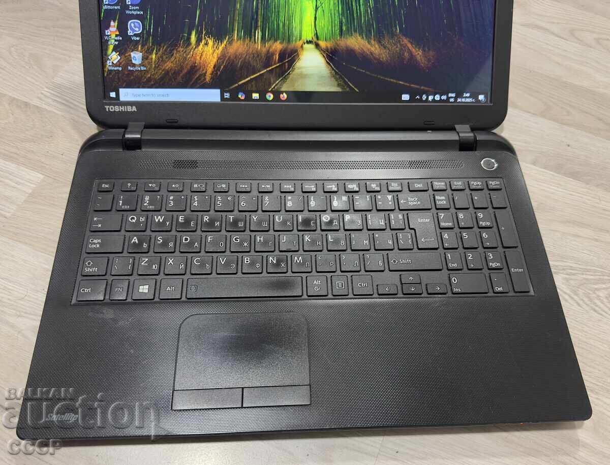 Laptop Toshiba 15 inchi cu preț € 7.50 | 14.67 BGN