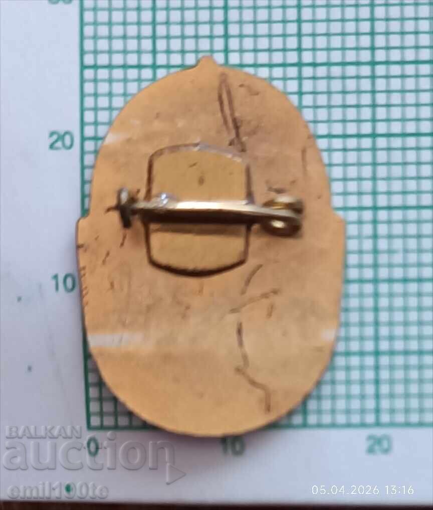 Доставка на Значка- 25 години трудов стаж в СМО Инжстрой 1948 1973 г. Доставка на Значка- 25 години трудов стаж в СМО Инжстрой 1948 1973 г.