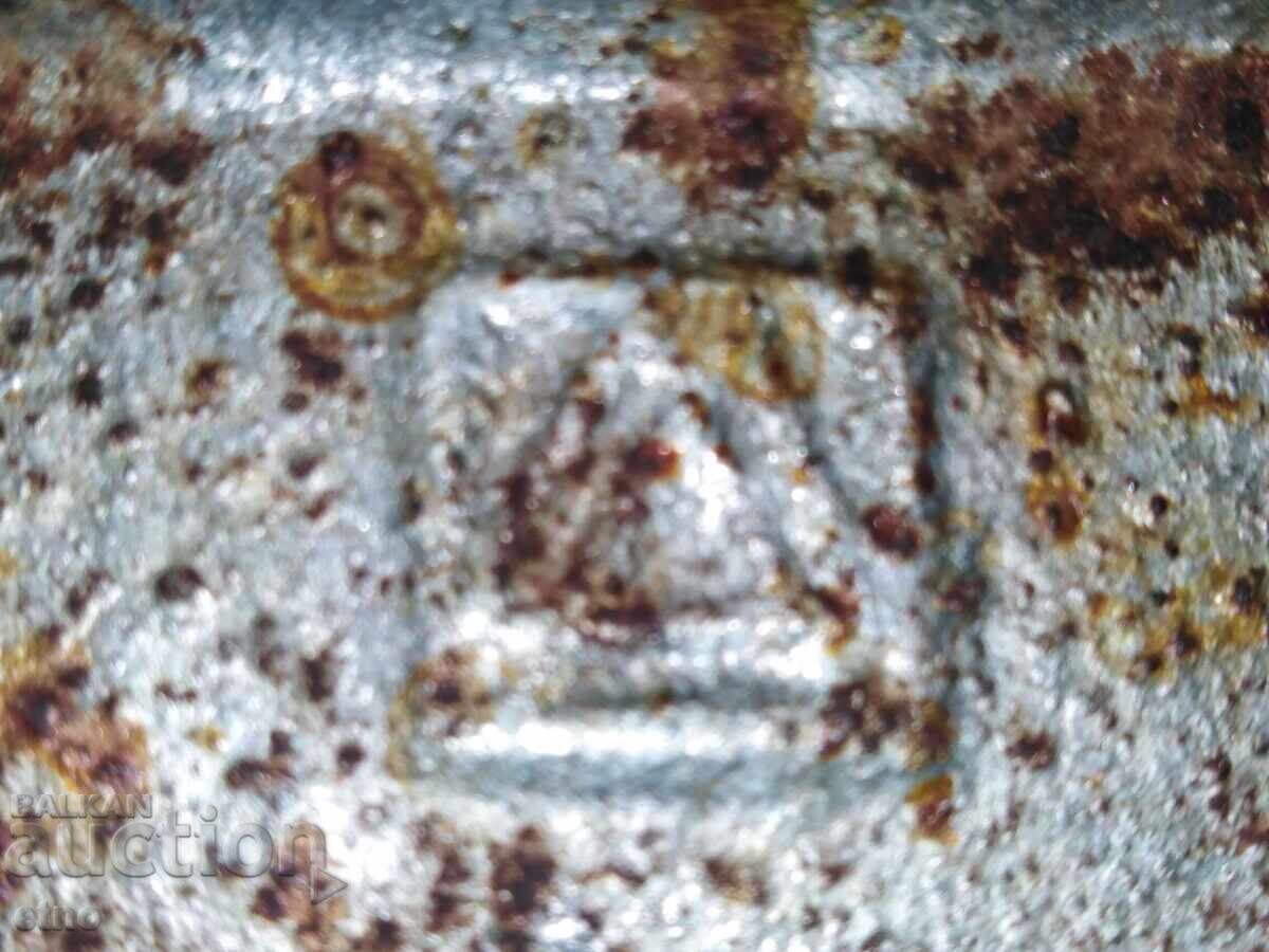 Livrarea URSS Nicovală Bijuterii