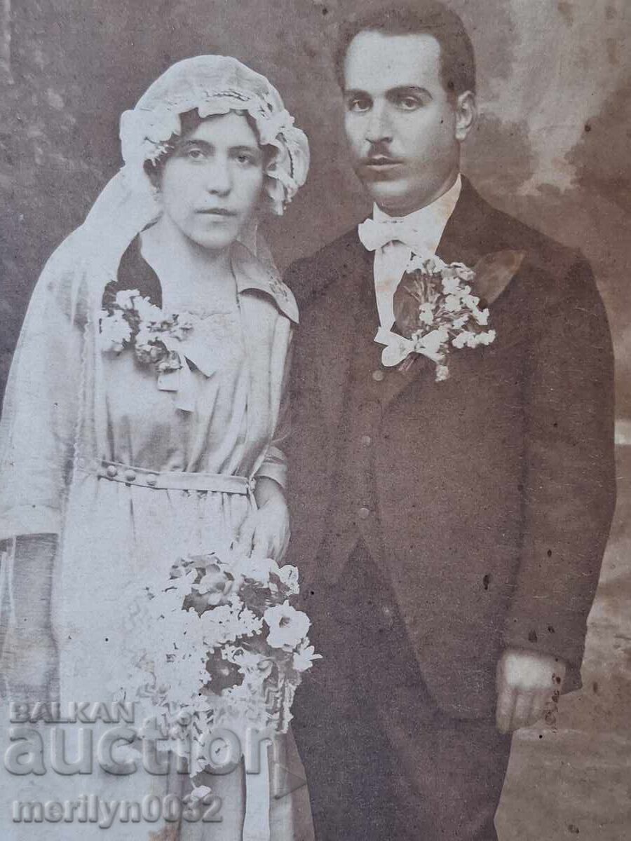 Wedding photography photo C-vo Bulgaria with price € 18.67 | 36.52 BGN