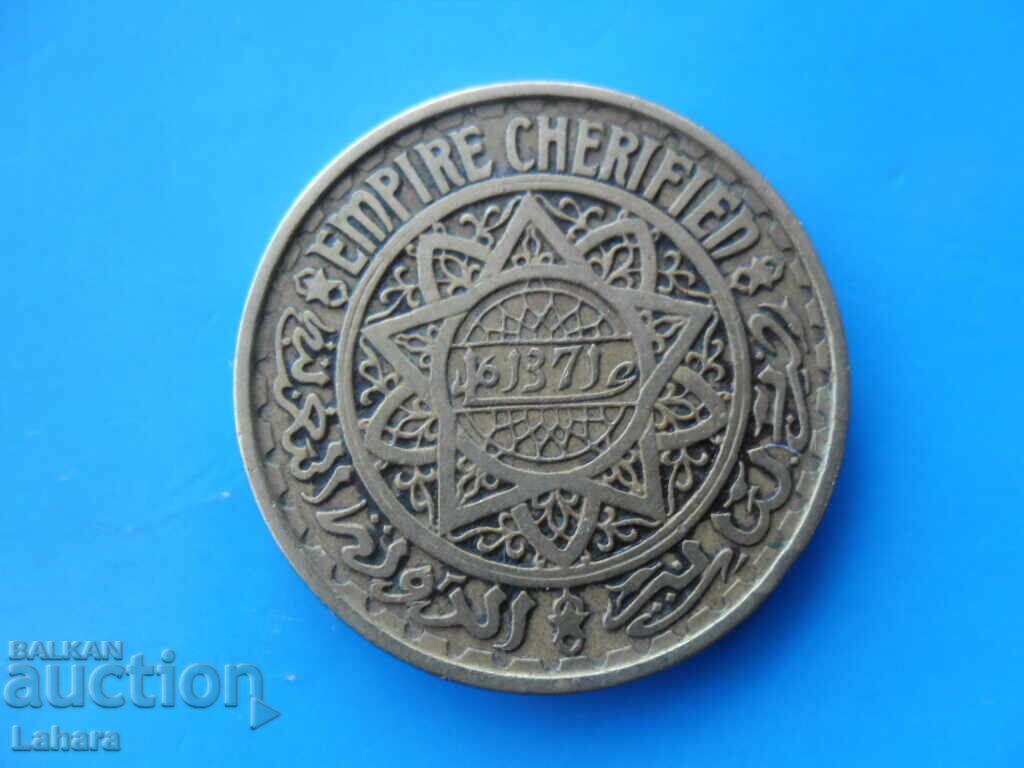 50 Francs 1952 Morocco 1371 AH with price € 5.00 | 9.78 BGN