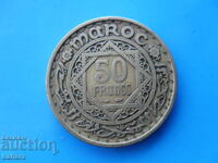 50 franci 1952 Maroc 1371 după calendarul islamic