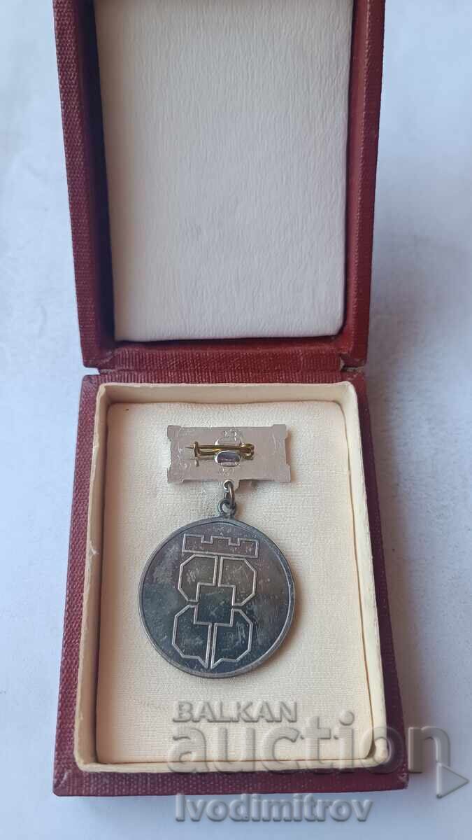 Insigna Mișcarea publică pentru protecția naturii Sofia cu preț € 3.68 | 7.20 BGN Insigna Mișcarea publică pentru protecția naturii Sofia cu preț € 3.68 | 7.20 BGN