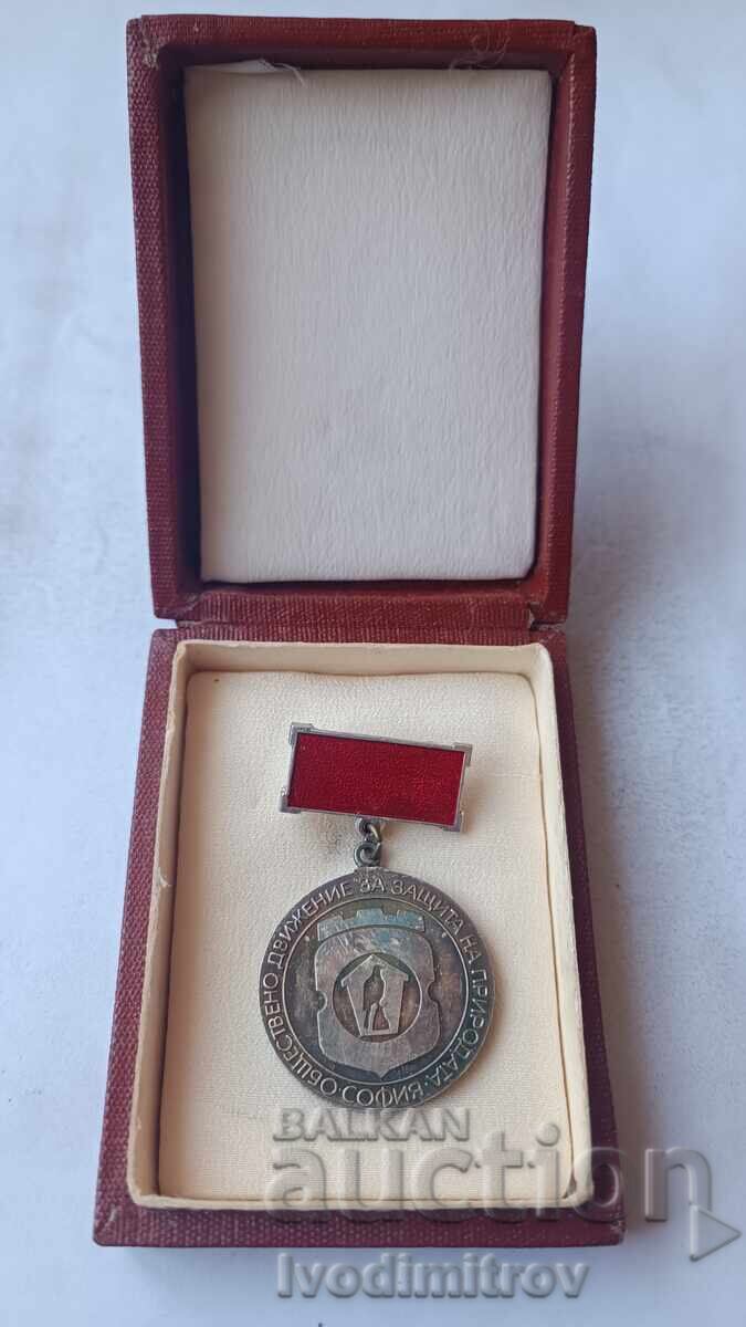 Insigna Mișcarea publică pentru protecția naturii Sofia Insigna Mișcarea publică pentru protecția naturii Sofia