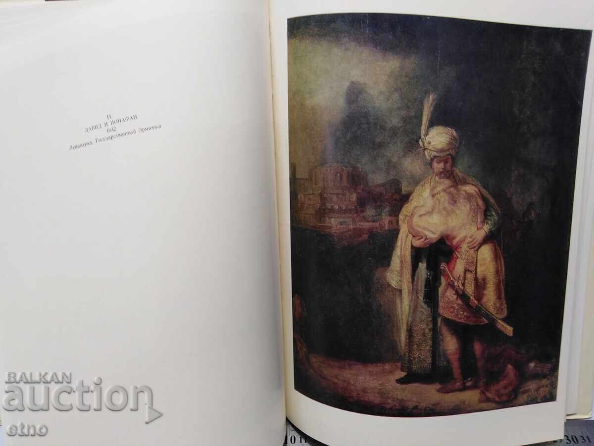 1973. Carte rusă despre Rembrandt, pictură, imagini, artist - 5