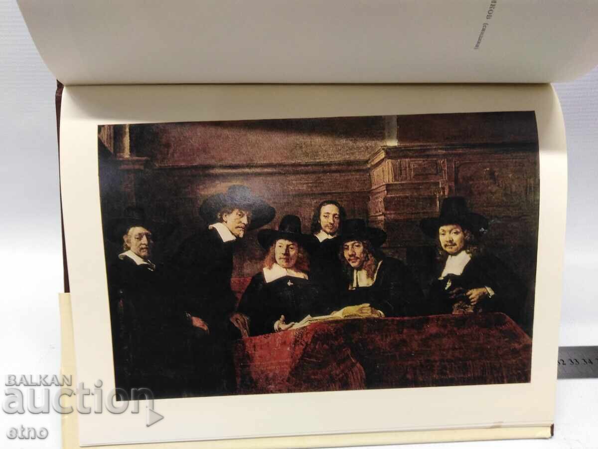 1973. Carte rusă despre Rembrandt, pictură, imagini, artist - 7