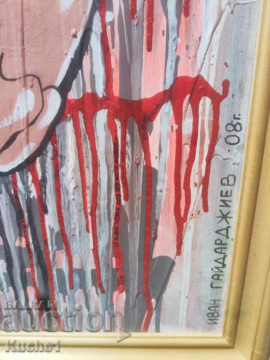 Ivan Gaydardzhiev 08g - 5