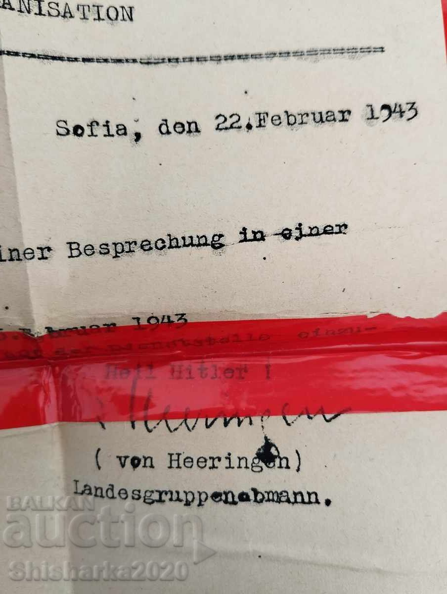 Γερμανικό έγγραφο από τον Β' Παγκόσμιο Πόλεμο - Πρωτότυπο??? με τιμή € 30.00 | 58.67 BGN Γερμανικό έγγραφο από τον Β' Παγκόσμιο Πόλεμο - Πρωτότυπο??? με τιμή € 30.00 | 58.67 BGN