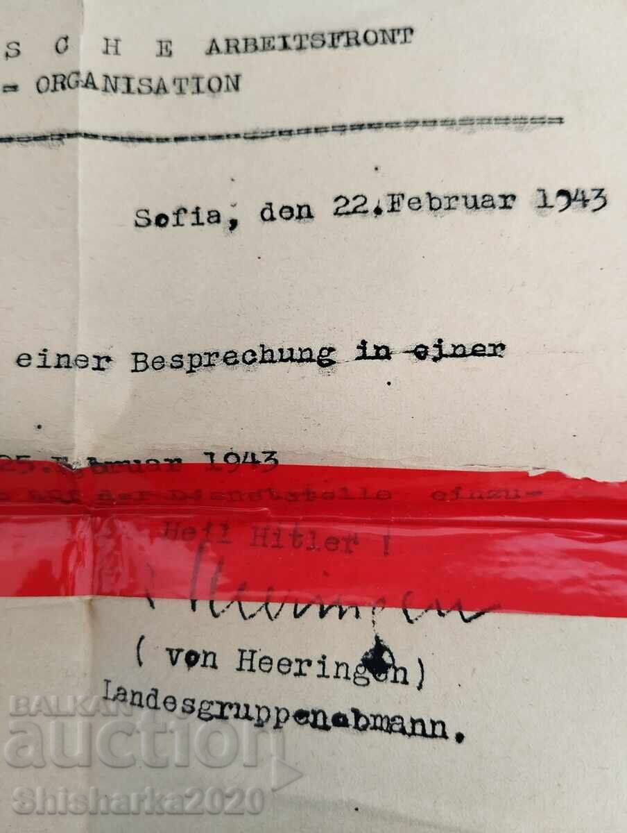 Παράδοση Γερμανικό έγγραφο από τον Β' Παγκόσμιο Πόλεμο - Πρωτότυπο??? Παράδοση Γερμανικό έγγραφο από τον Β' Παγκόσμιο Πόλεμο - Πρωτότυπο???