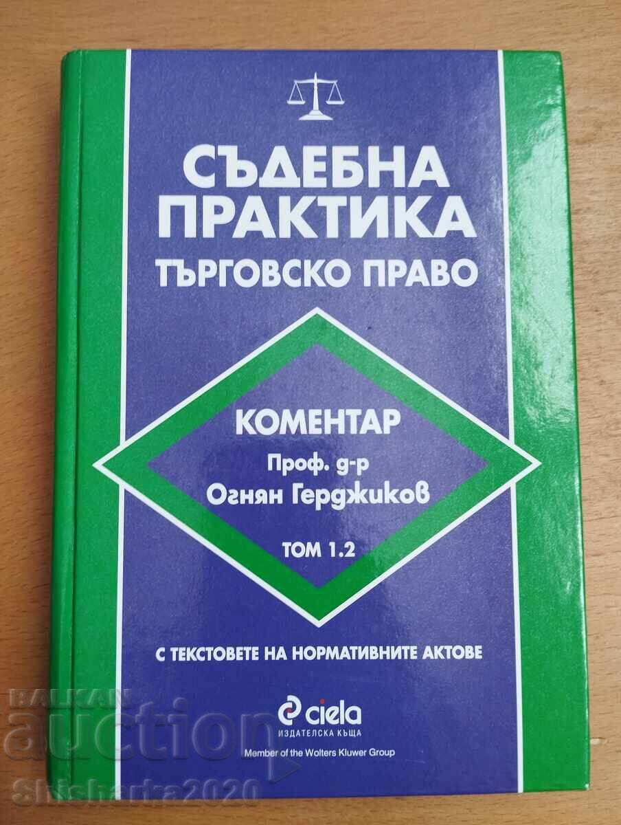 Sŭdebna praktika po tŭrgovsko pravo - tom 1 kniga 2