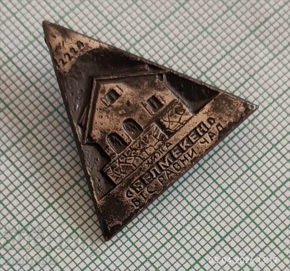 Auction  Badge - Belmeken hut BTS TD Ravni chal