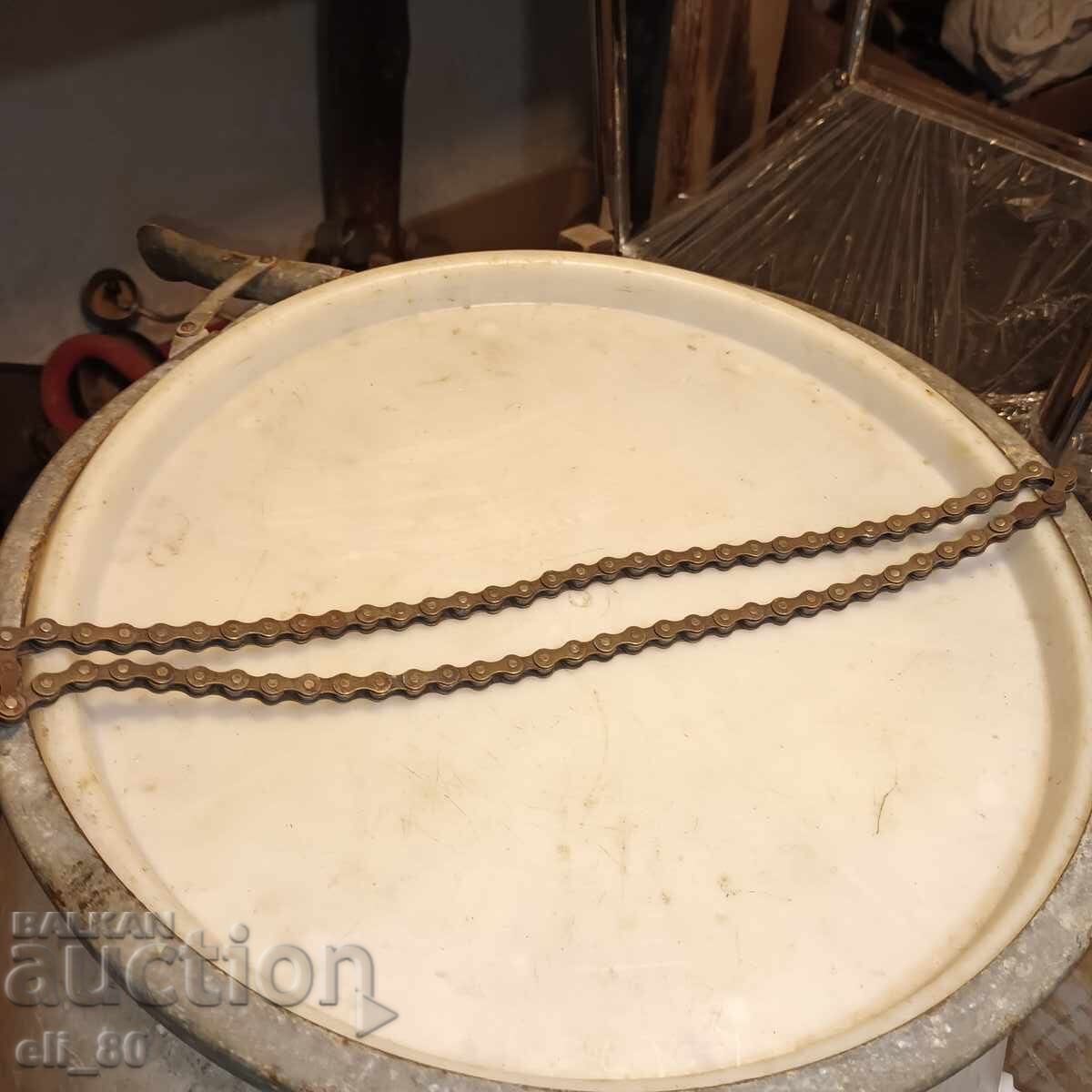 Auction  Balkanche bicycle chain