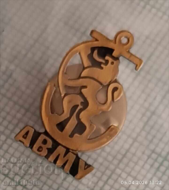 Κονκάρδη - AVMU Σύλλογος Αποφοίτων Ναυτικής Σχολής με τιμή € 4.00 | 7.82 BGN