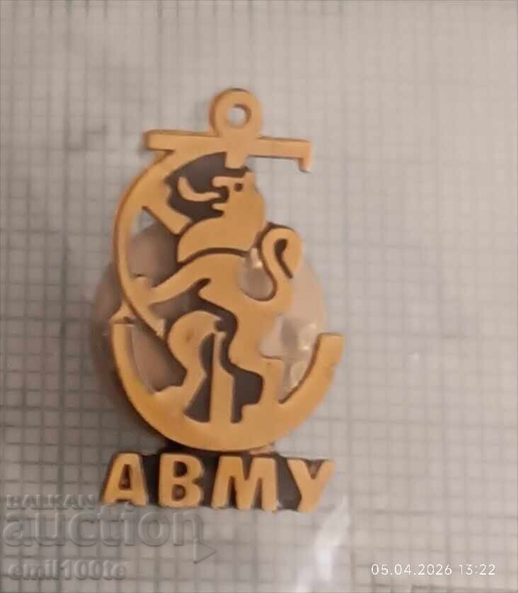 Κονκάρδη - AVMU Σύλλογος Αποφοίτων Ναυτικής Σχολής