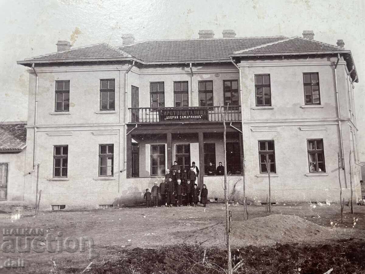 Licitație BULGARIA, 1902 STARA ZAGORA, ORFELINATUL, MITROPOLITUL Licitație BULGARIA, 1902 STARA ZAGORA, ORFELINATUL, MITROPOLITUL