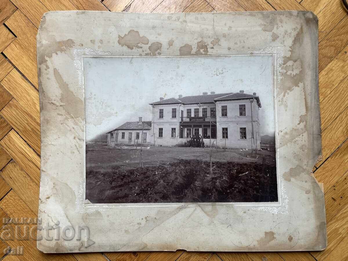 BULGARIA, 1902 STARA ZAGORA, ORFELINATUL, MITROPOLITUL BULGARIA, 1902 STARA ZAGORA, ORFELINATUL, MITROPOLITUL