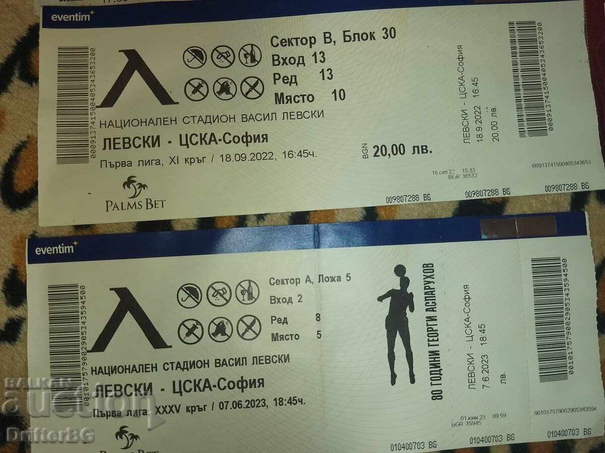 Auction  Football, tickets