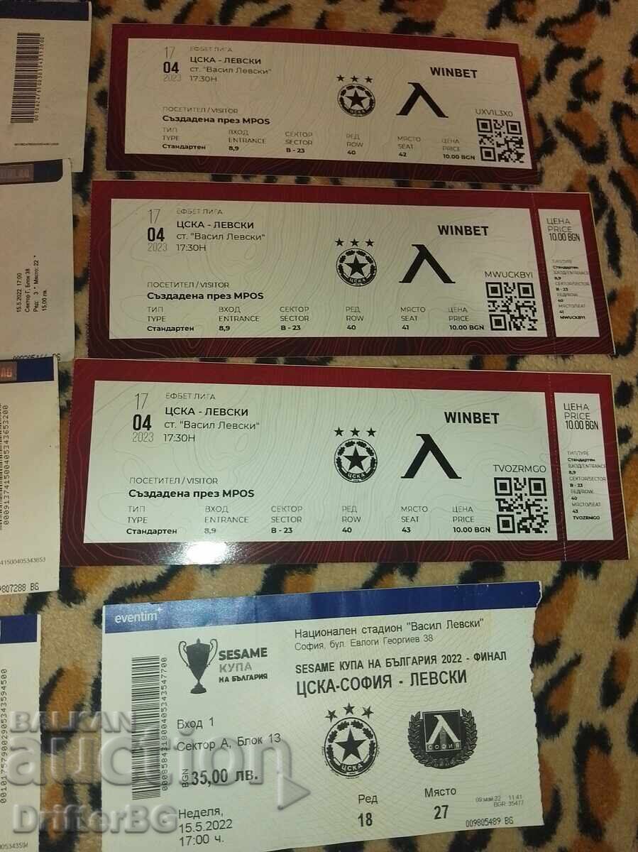Delivery of Football, tickets