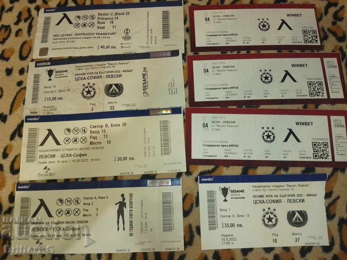 Football, tickets