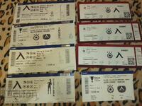 Ποδόσφαιρο, εισιτήρια